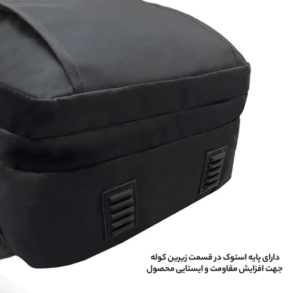 کوله پشتی فوروارد مدل FORWARD - FCLT3311