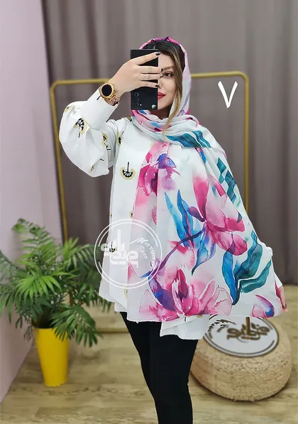 شال آبرنگی