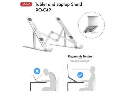 پایه نگهدارنده لپ تاپ و آیپد ایکس او XO foldable holder for laptop XO-C49