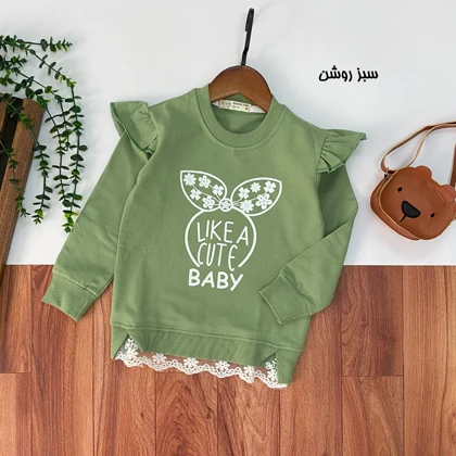 بلوز دورس لب تور دخترانه