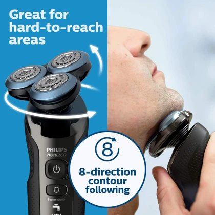 ریش تراش فیلیپس Philips مدل S6810/82 با نمایشگرLED