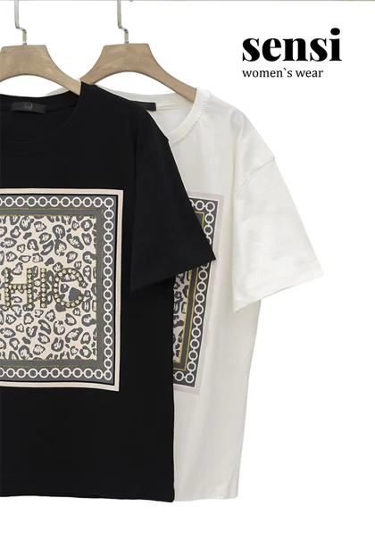 تیشرت پلنگی چاپی نگین‌دار CHIC
