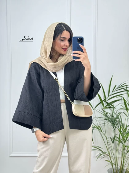 کت ژاکاراد مزونی النا