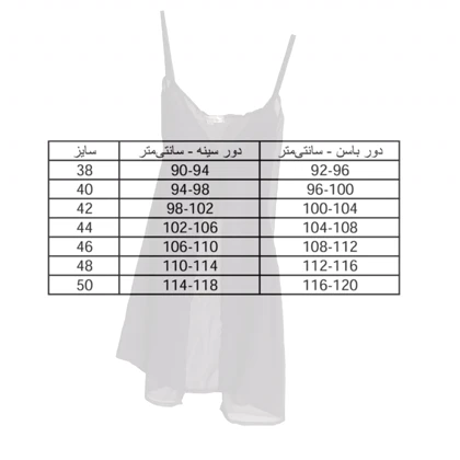مقمیس پیراهن خواب s1