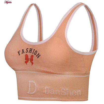 ست نیم‌تنه و شورت ورزشی زنانه گلبهی مدل 4620