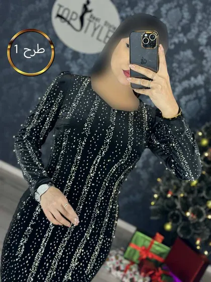 سارافون : 8542