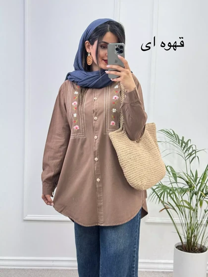 مانتو لینن بهارک