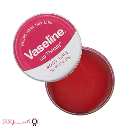 بالم لب کاسه ای وازلین مدل rosy lips حجم 20 میل