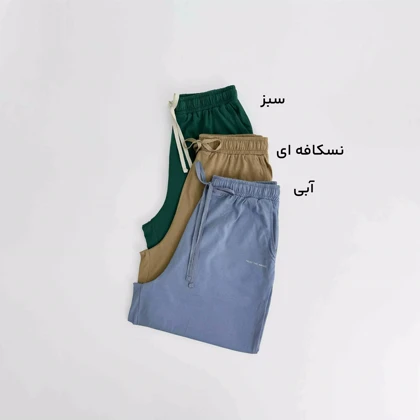 شلوارک زنانه 1008547