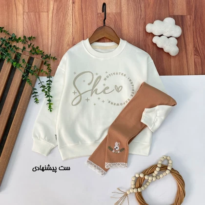 بلوز تو کرکی دخترانه