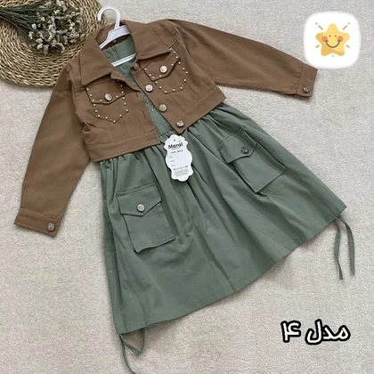 کت سارافون کتان دخترانه کیفیت اعلا سایز بزرگ