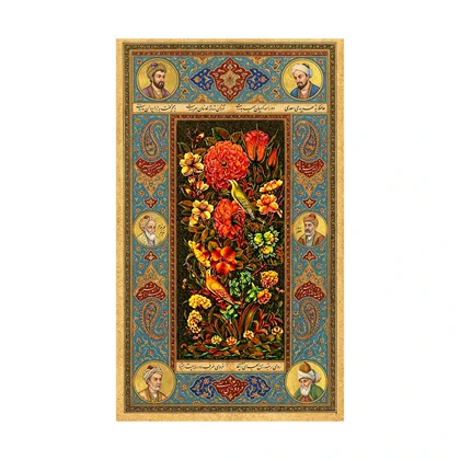 استیکر پارچه و لباس پاد آفرین مدل شاعران ایرانی کد 3795