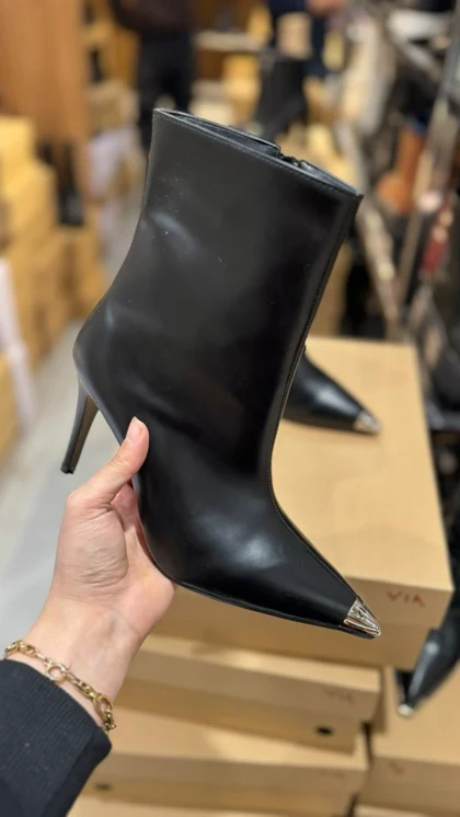 بوت تیز میومیو کد 6777