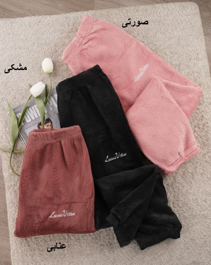 شلوار تدی ساده کد 31484