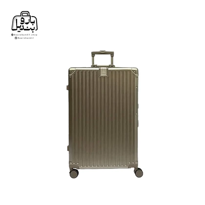 چمدان سایز بزرگ فلای مون Fly Moon