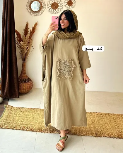 تنپوش دختر