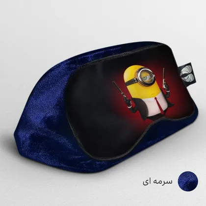 چشم بند بچگانه کاوا ماسک مدل مینیون‌ها کد4