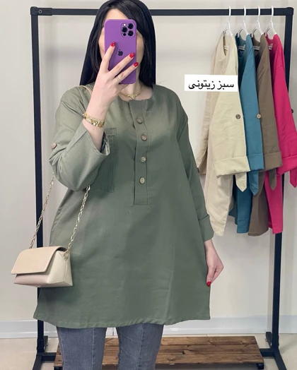 تونیک مانتویی کنفی سمانه