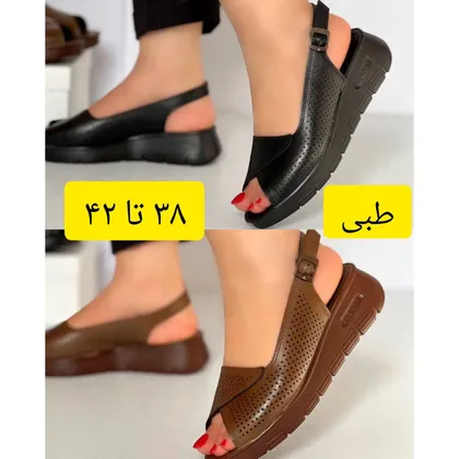 صندل لژدار طبی رکابدار بزرگپا زنانه مدل آتوسا