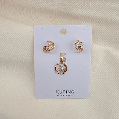 نیم ست ستاره دنباله دار ژوپینگ بدون زنجیر