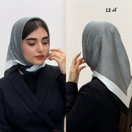 6567-مینی اسکارف سارن