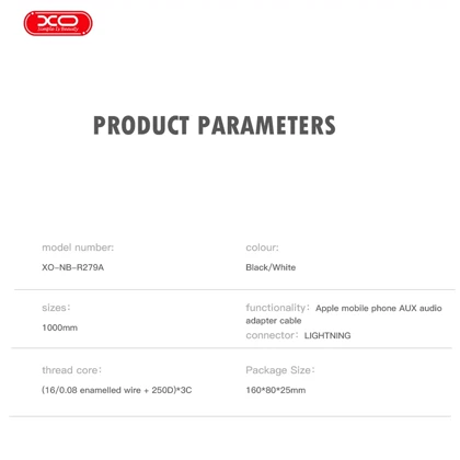 کابل تبدیل لایتنینگ به AUX ایکس او XO مدل NB-R279A طول 1 متر