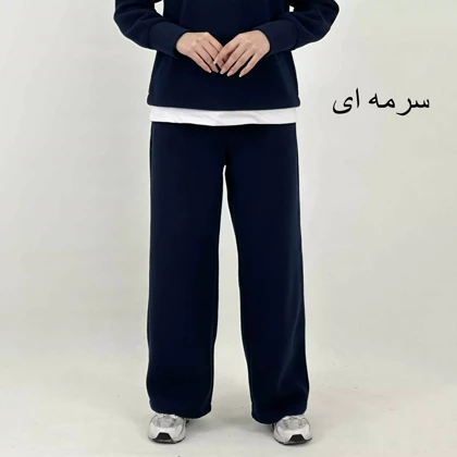 شلوار بگ فوتر 1008080