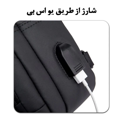 کیف کراس بادی اورجینال بنج BANGE 1911