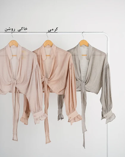 شومیز شیشه ای آرامیس | هیبا