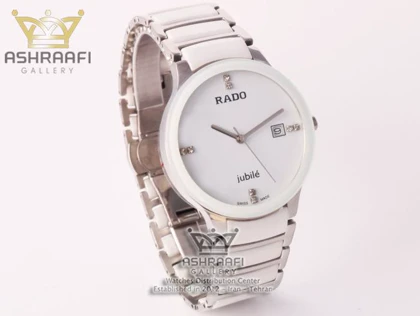 Rado Jubbile 148W