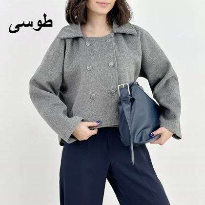 کت فوتر 1008307