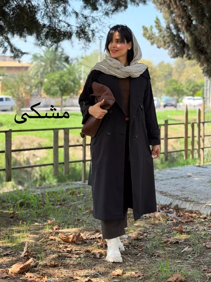 بارانی بلند آستردار | استایل تو