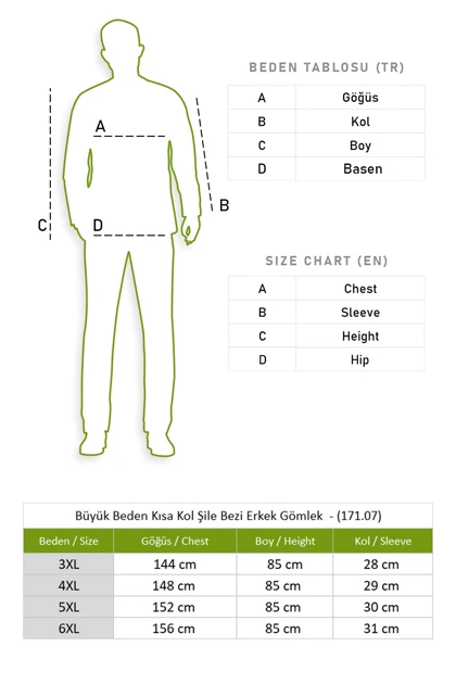 پیراهن سایز بزرگ مردانه الیس سایل بزی elis-sile-bezi