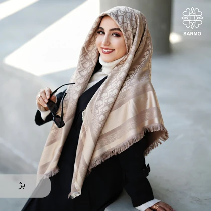 روسری موهر درسا