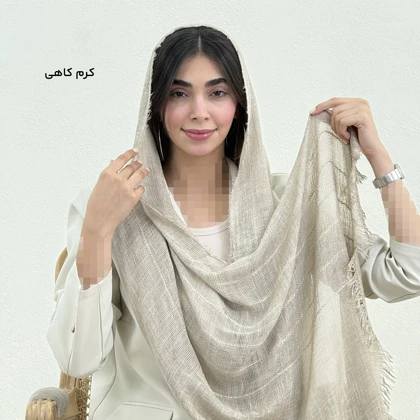 شال زنانه لینن زارا | آی بولک