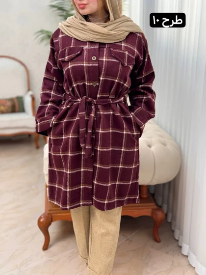 شکت پشمی ریرا 3366