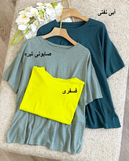 تیشرت ساده نیروانا کد 29808