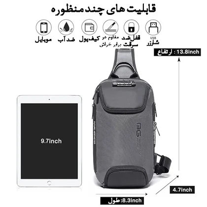 کیف کراس بادی قفل ضد سرقت دار اورجینال بنج BANGE 7082