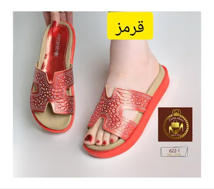 صندل روفرشی تمام طبی زنانه 622-1