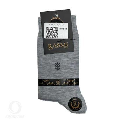جوراب ساق‌دار مردانه R-A-S
