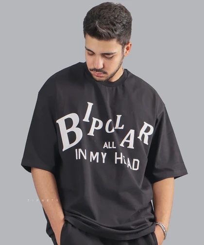 تیشرت لش طرح دار مردانه 5561