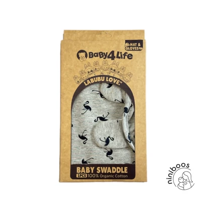 ست قنداق، کلاه و دستکش نوزاد سری لبوبو بیبی فورلایف Baby4life
