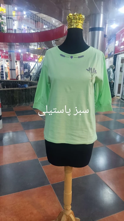 تیشرت زنانه آستین سه ربع کد 5481