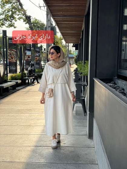 ست سارافون کت ملودی ( دارای ایراد جزیی )