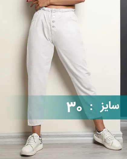 شلوار جین زنانه 511094
