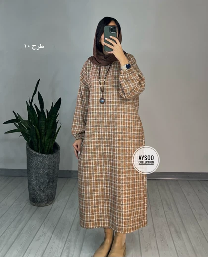 کفتان پشمی سایه3