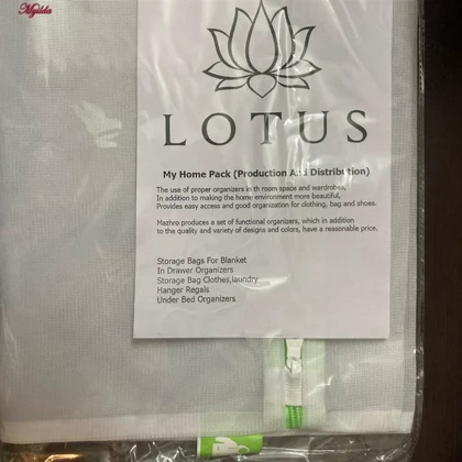 کیسه شستشوی لباسشویی لوتوس مدل هایزن بسته 3 عددی