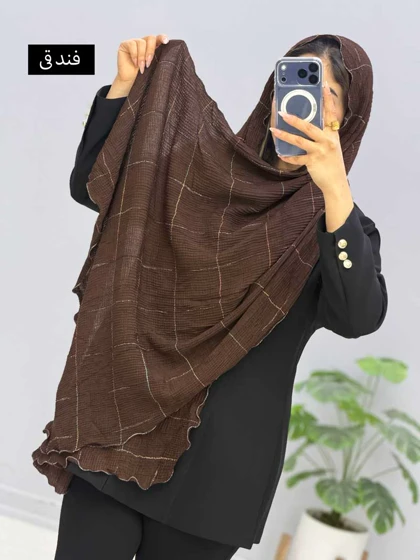 شال پاییزه آویدا کد 120669