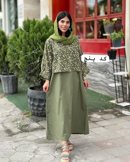 پرنیان