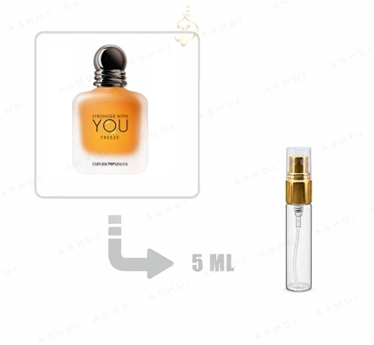 دکانت عطر جورجیو آرمانی استرانگر ویت یو فریز 5 میل اورجینال Giorgio Armani Emporio Armani Stronger With You Freeze 5ml Original Decant
